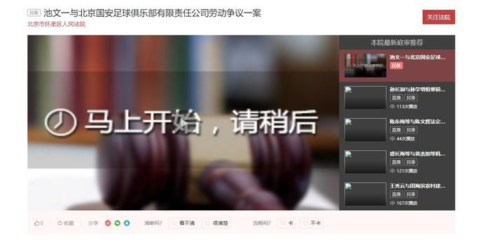 国产精品密入口导航游戏