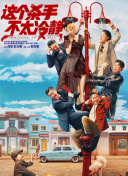最近比较火的小说