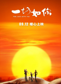 最近比较火的小说